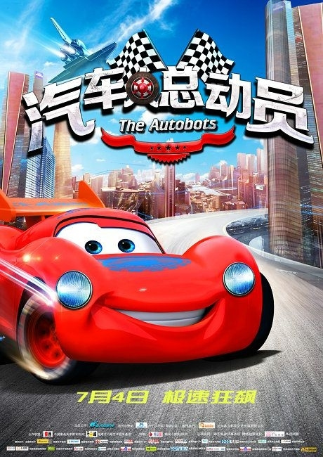 宾汉顿大学本科毕业证